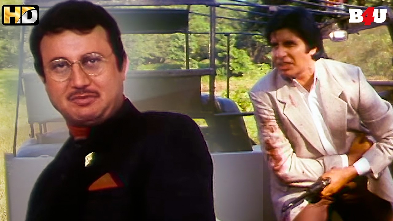 बदला लेने के लिए Anupam Kher ने पुलीस को पैसा खिलाकर Amitabh Bachchan पर चलवाई गोली | Insaniyat