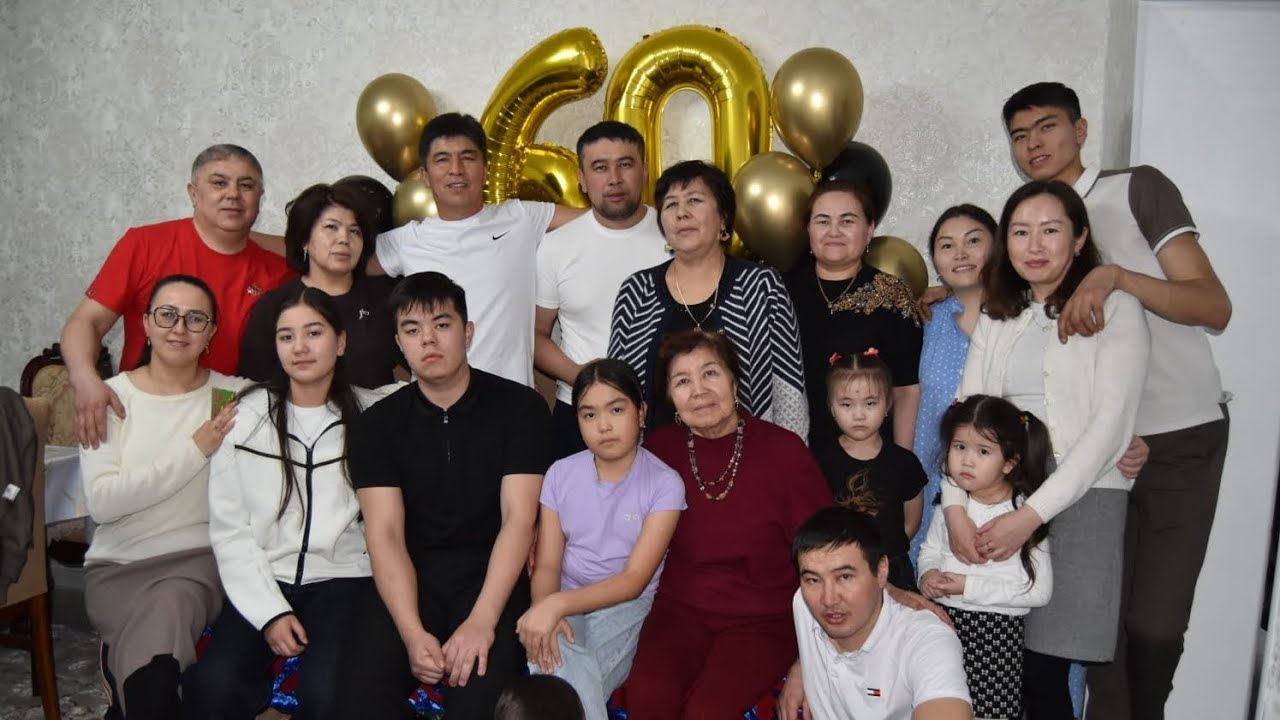 Каби 60 жас. 3 часть 2026 