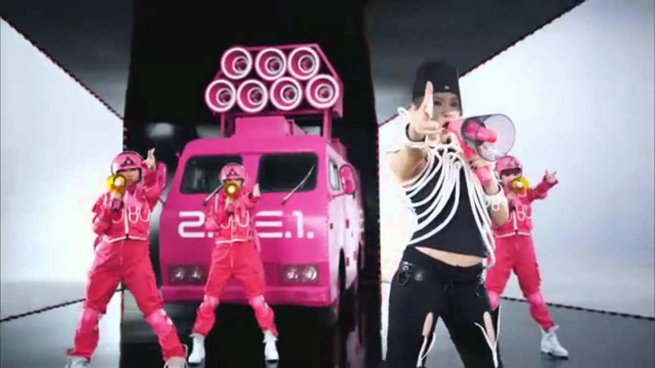 2NE1 "I AM THE BEST" [M_V - FanMade]