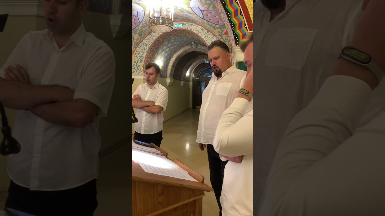 Величание Успению Б.М.  Солист Алексей Тихомиров. Регент Иван Солдатенков.