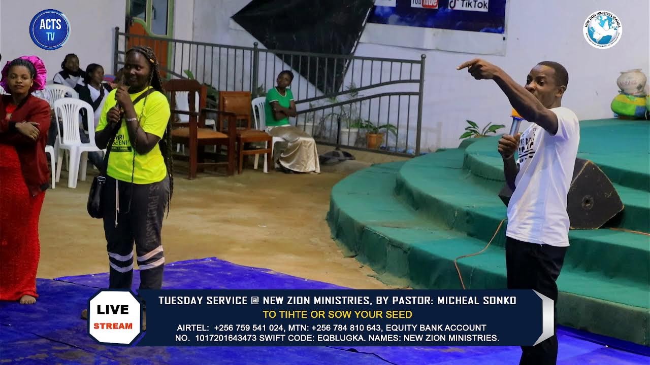БОГОСЛУЖЕНИЕ ВО ВТОРНИК В ЦЕРКВИ NEW ZION MINISTRIES IGANGA