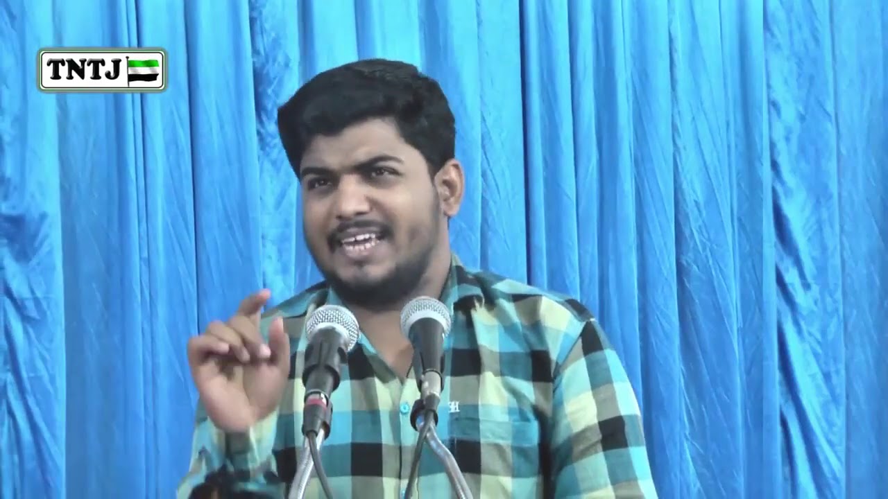 ஏற்கப்படும் பிரார்த்தனை..!! - TNTJ பெண்கள் பயான்
