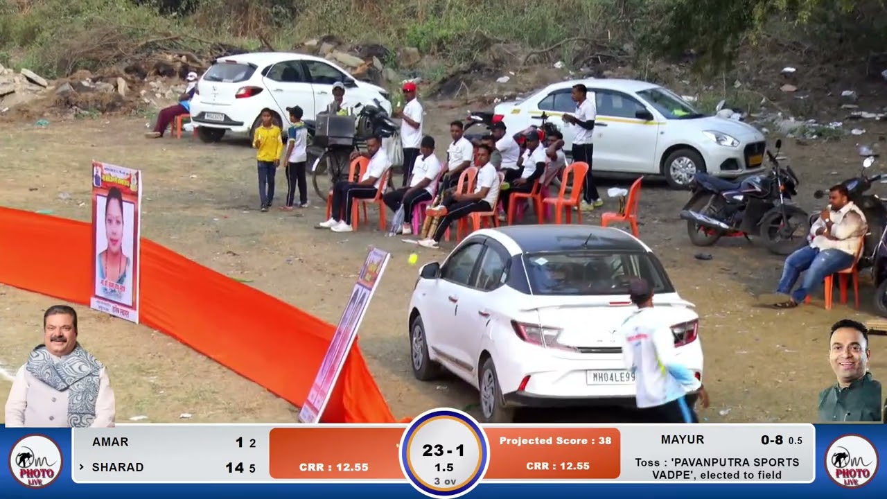 KAMATGHAR 40+ VS WADAPE 40+