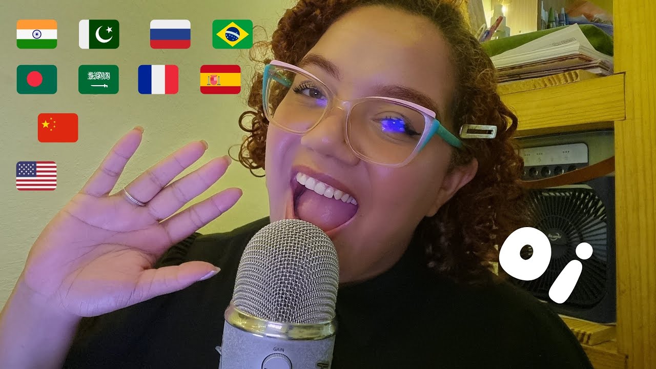 ASMR 
