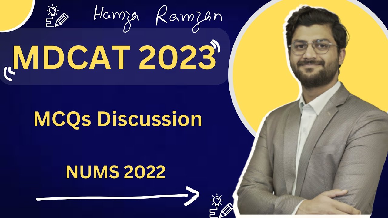 NUMS 2022 | MDCAT Past Paper