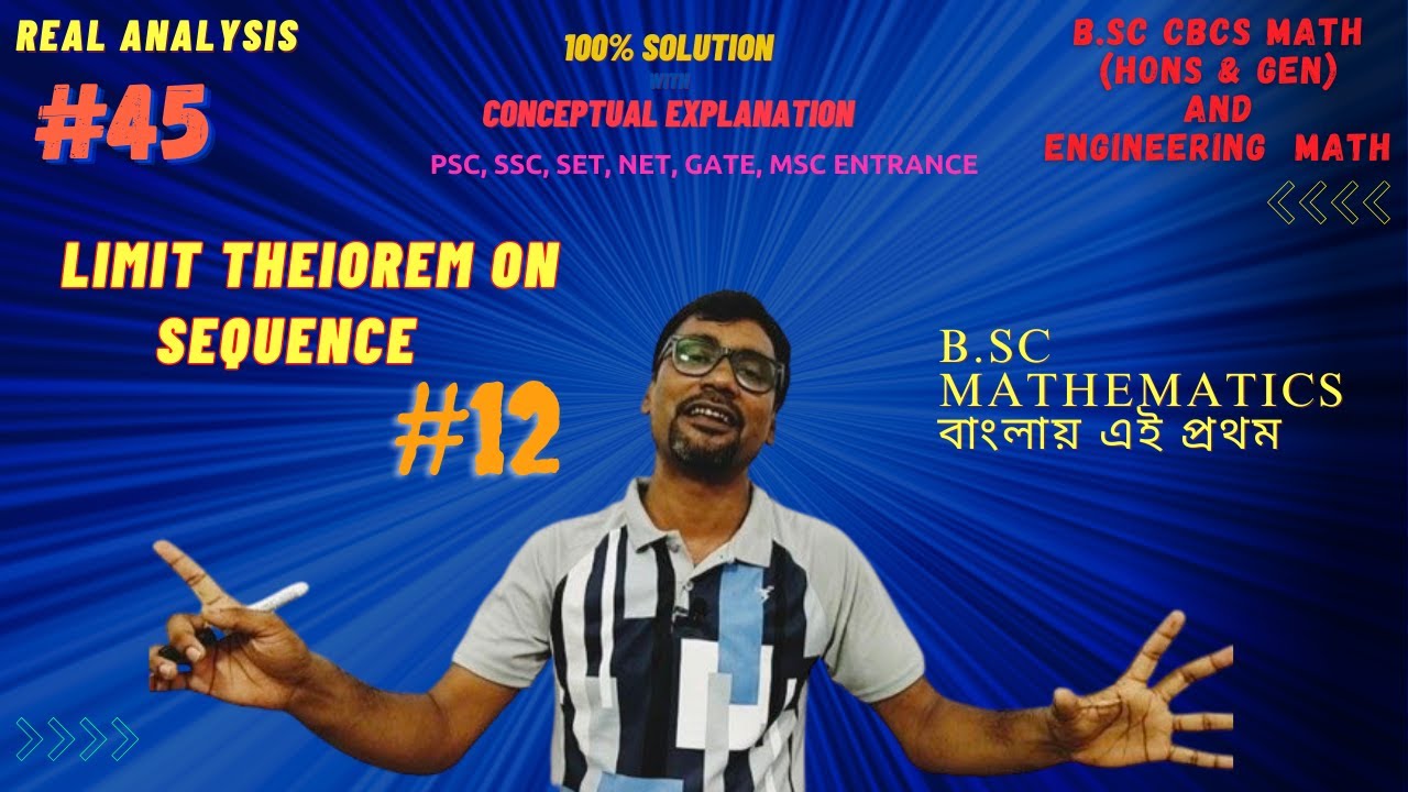 Limit theorem | Sequence | Real Analysis by @drcolleger