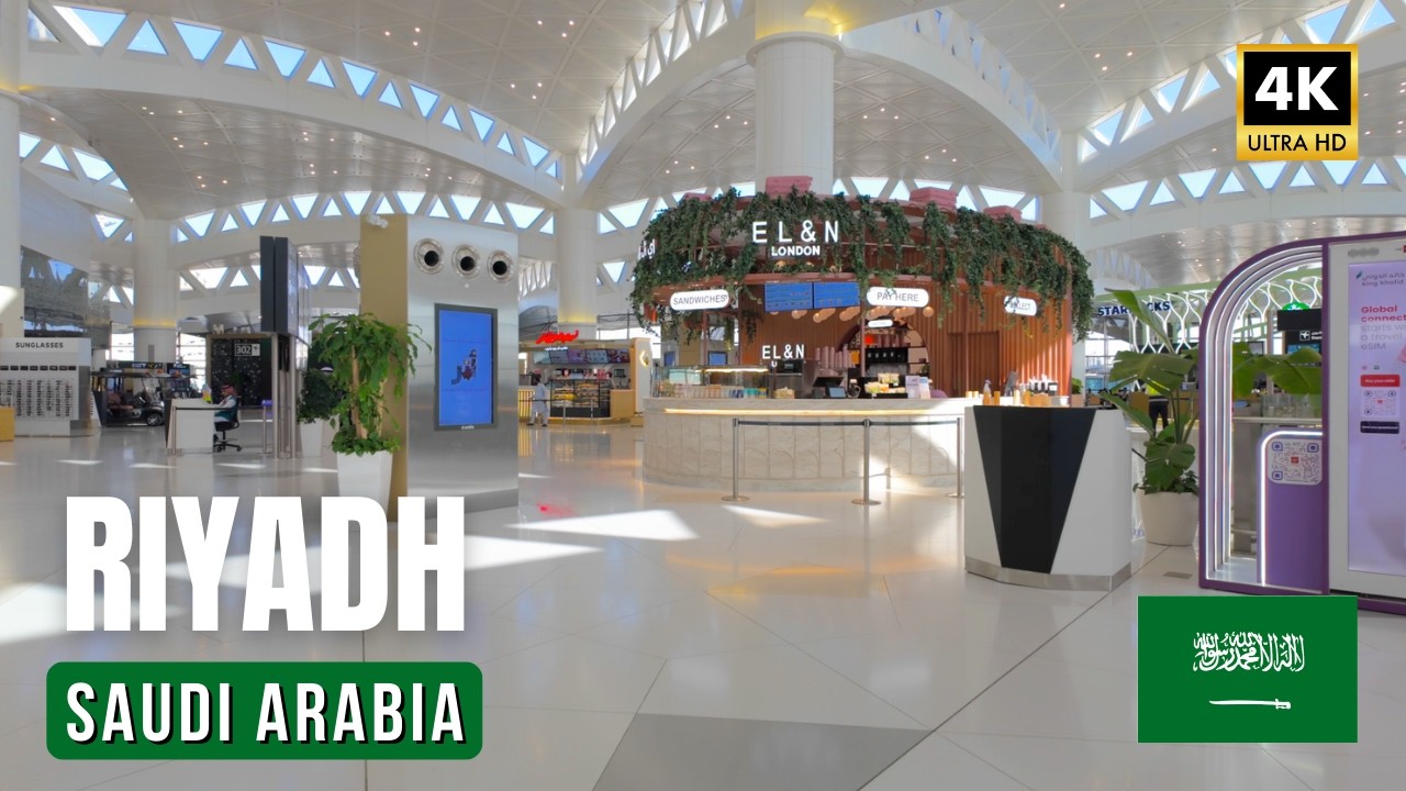 King Khalid International Airport Walk, Riyadh, Saudi Arabia | 2026