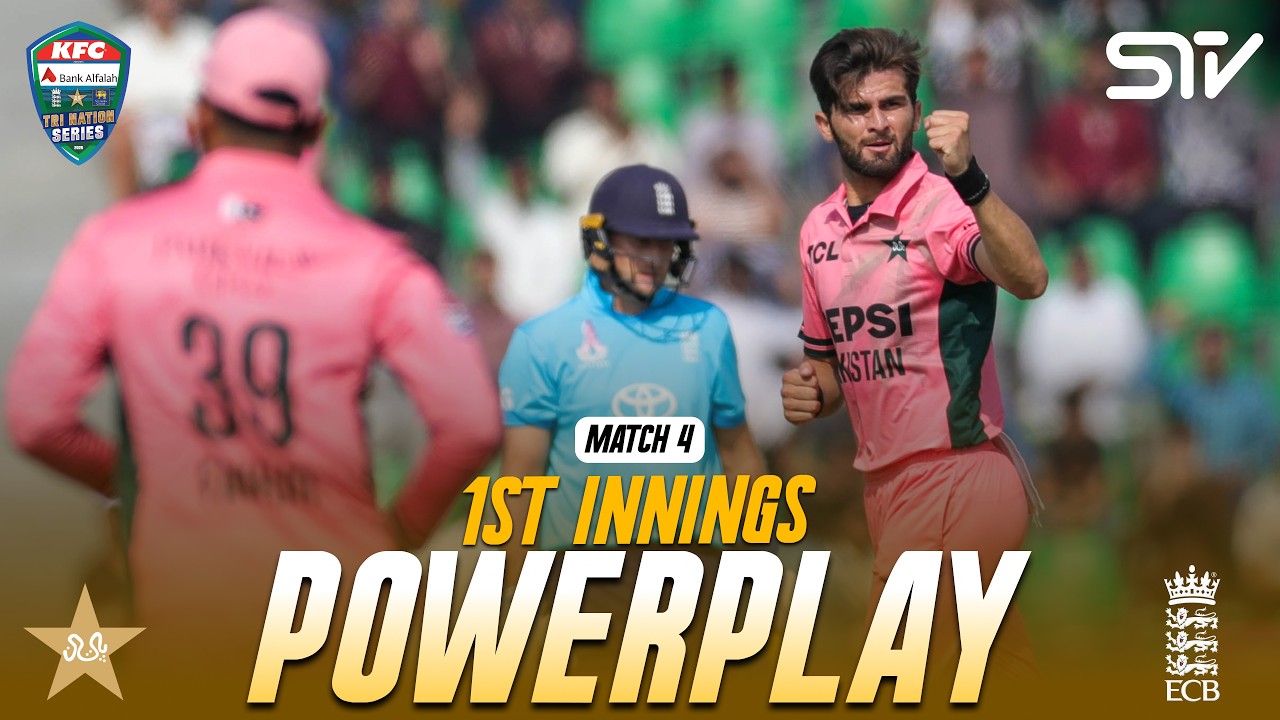 1st Innings Powerplay | Pakistan vs England | Match 4 | Pakistan ODI Tri-Series 2026 | PCB | M9S1J