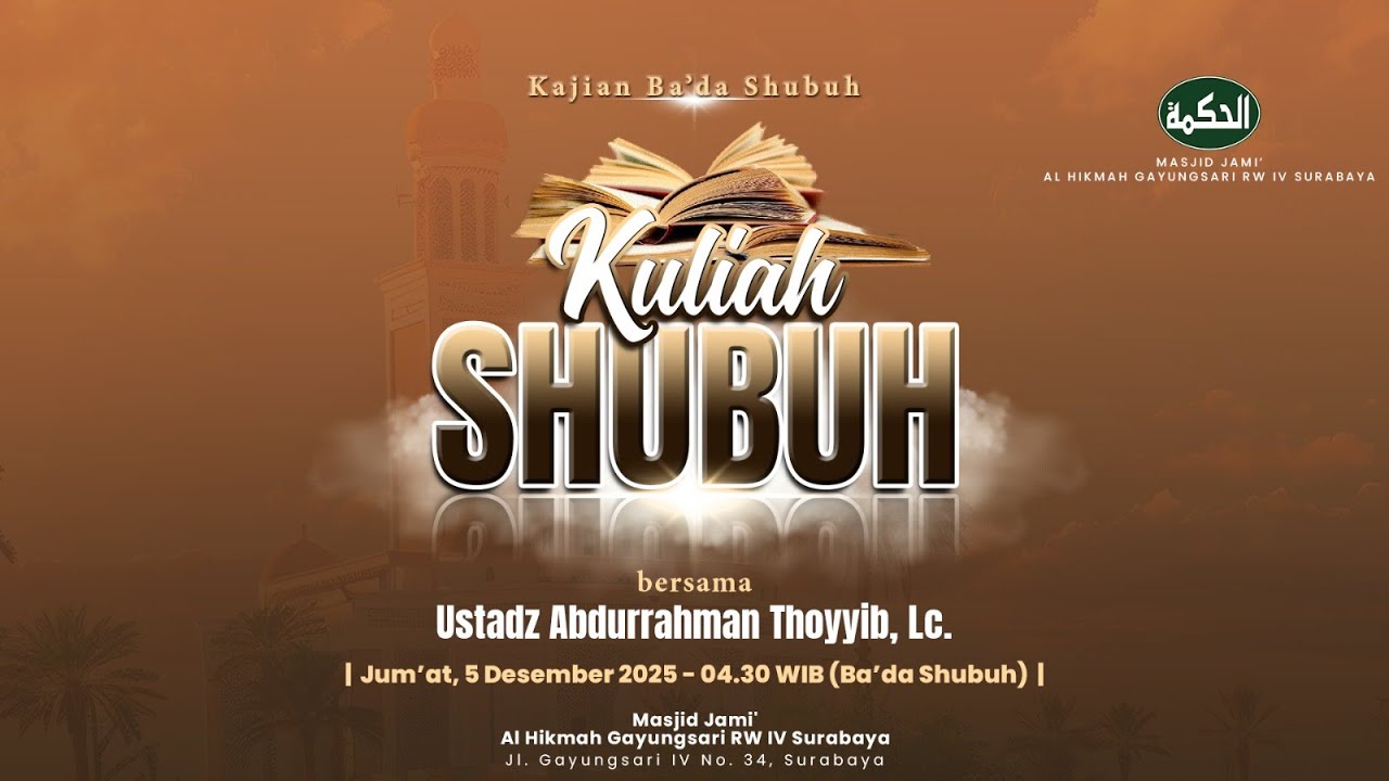 Ustadz Abdurrahman Thoyyib, Lc. - Jagalah Allah, Maka Allah akan Menjagamu