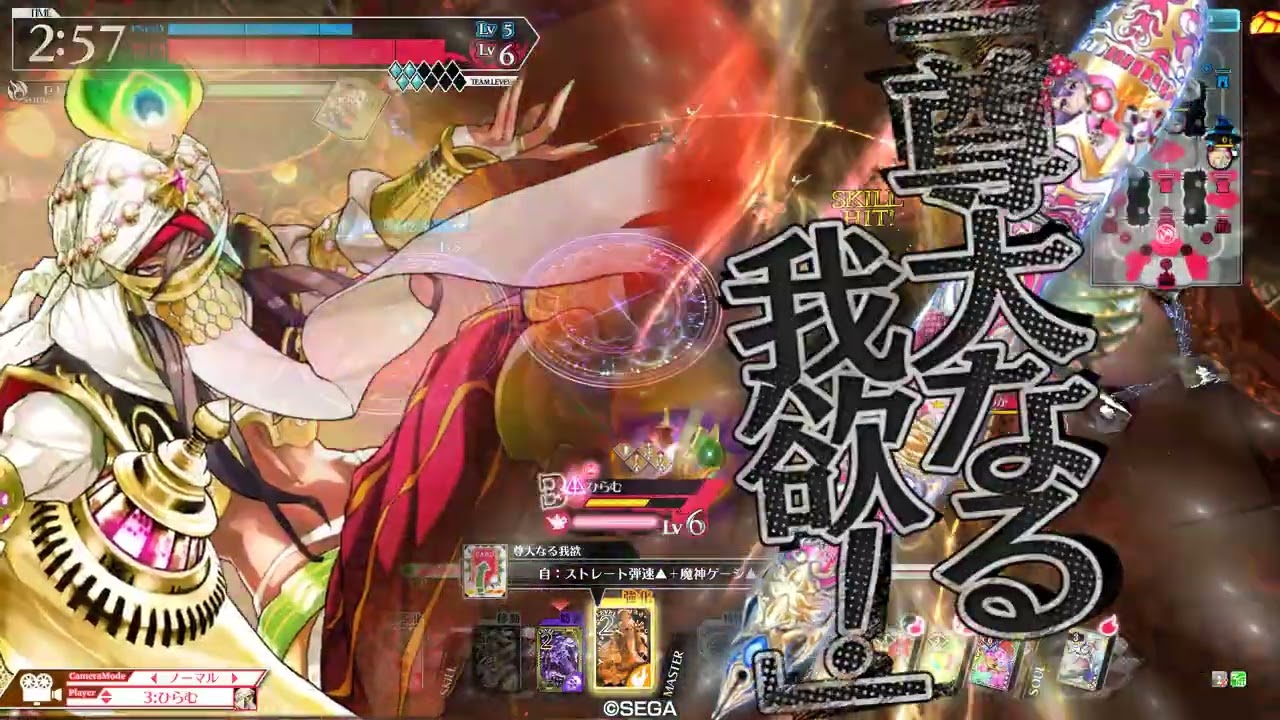 アタッカー初心者のwlw~マリクCR21~