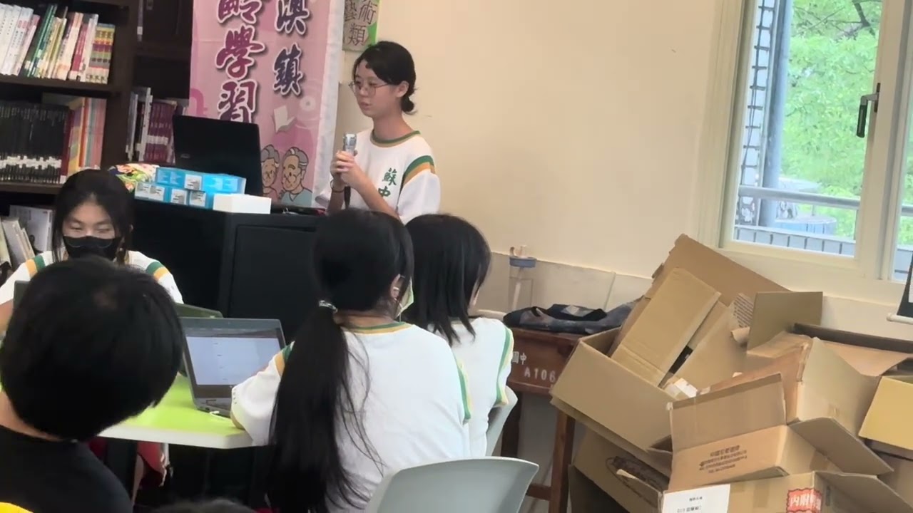 114學年九○二班蘇澳印報告