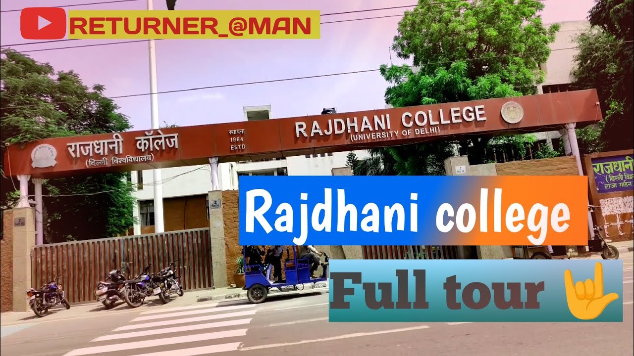 Rajdhani College Full Tour 🤟 #video #youtube