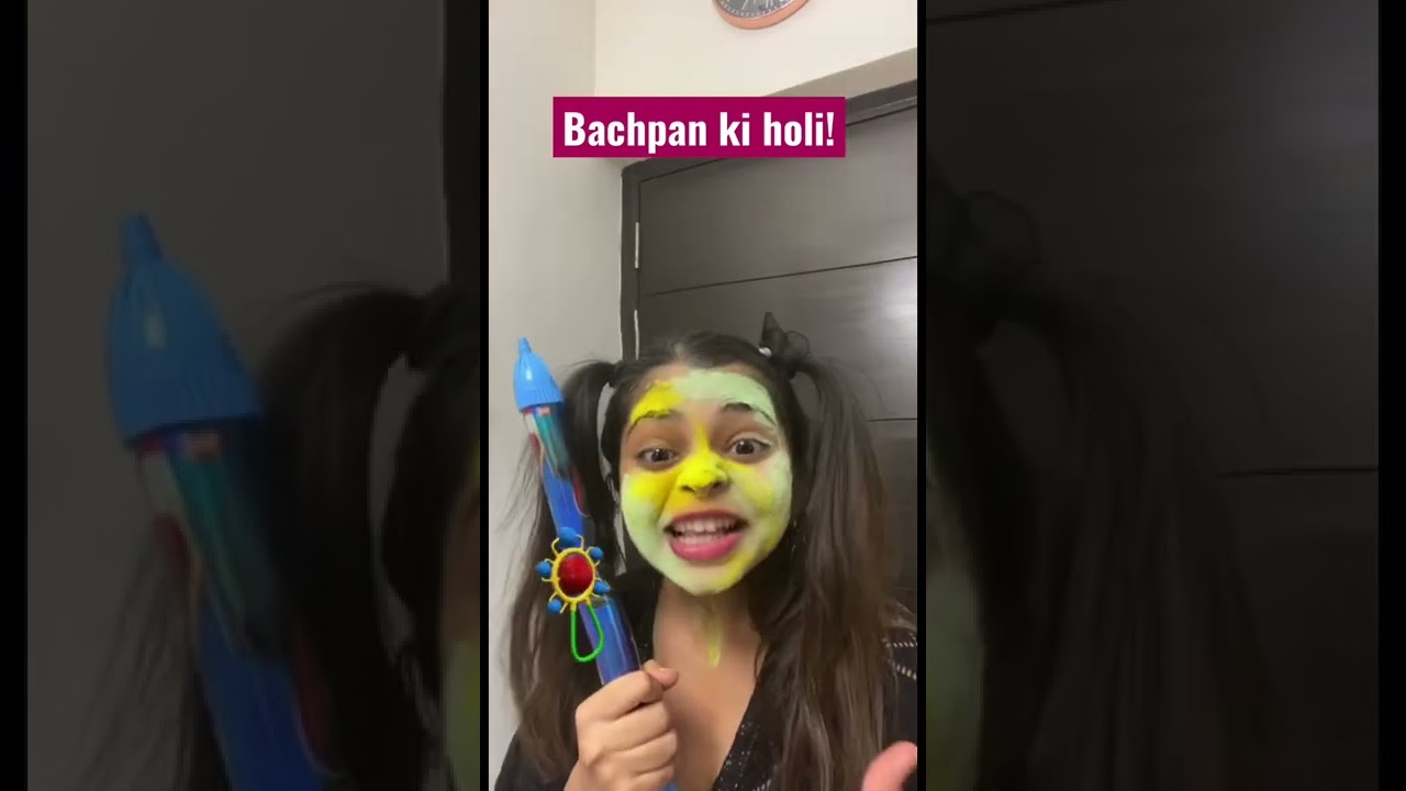 Bachpan ki holi! #beingsuku #holi #holi2022 #holifun #youtubepartner #youtubeshorts