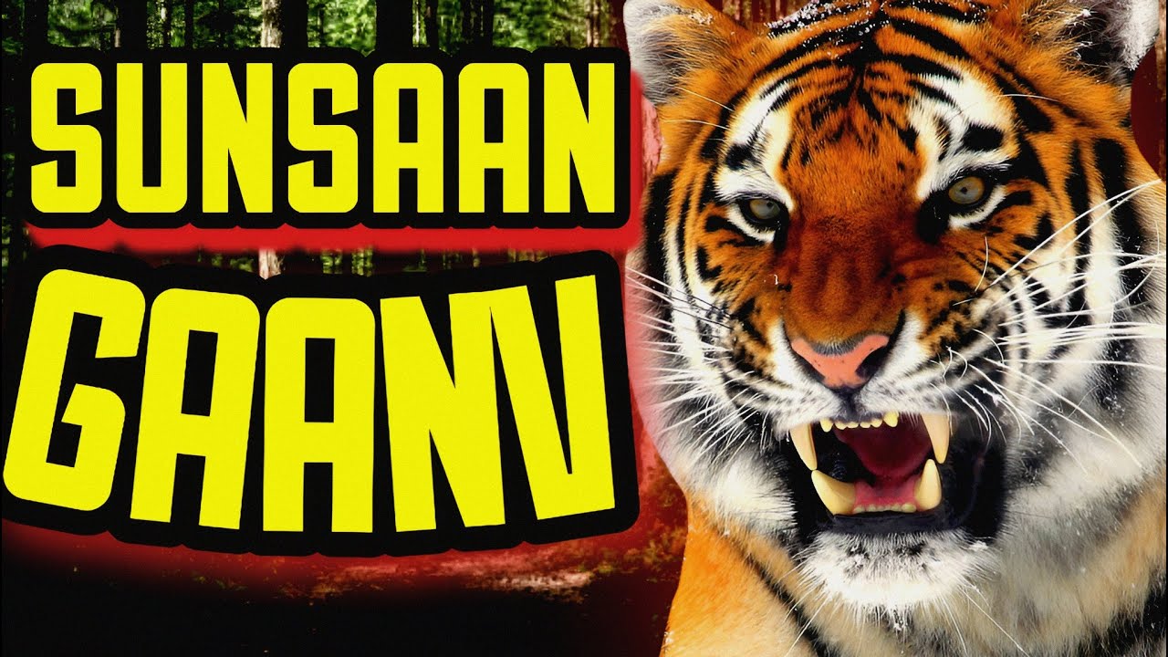 (4K AUDIO) वो सिर्फ इंसानी मांस का भूका था,अकेला गाँव और आदमखोर  #jimcorbett #bedtimestories #hindi