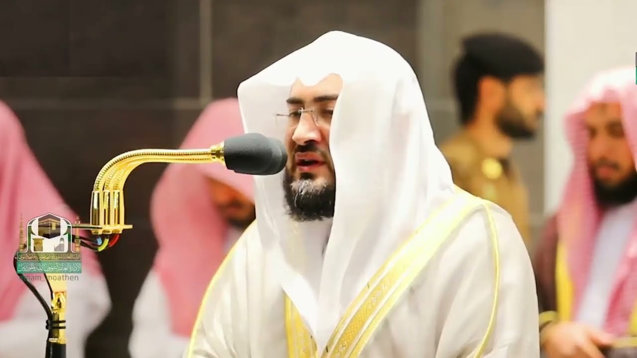 15th Ramadan 1441/2020 Makkah Taraweeh Sheikh Bandar Baleela | Sheikh Yaser Al Dosary