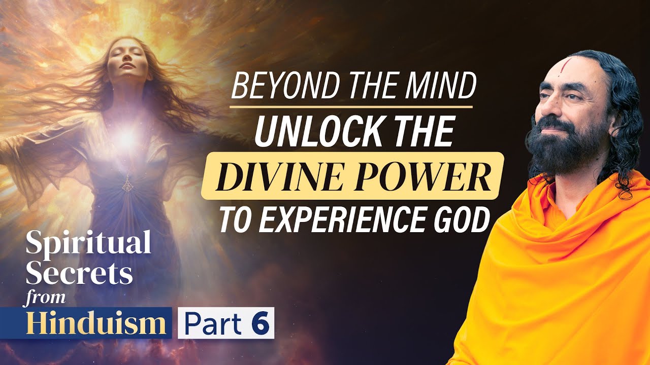 Beyond Your Mind - UNLOCK the Divine Power to Experience God | Swami Mukundananda