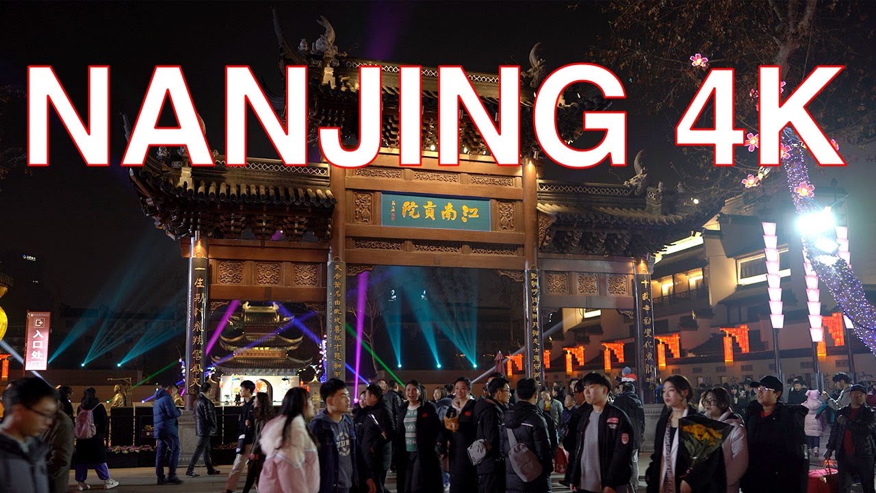 Nanjing 4K POV - Qinhuai River Walk - Jiangsu - China 江苏省南京市秦淮河畔夫子庙第一人称视角漫步（2020）