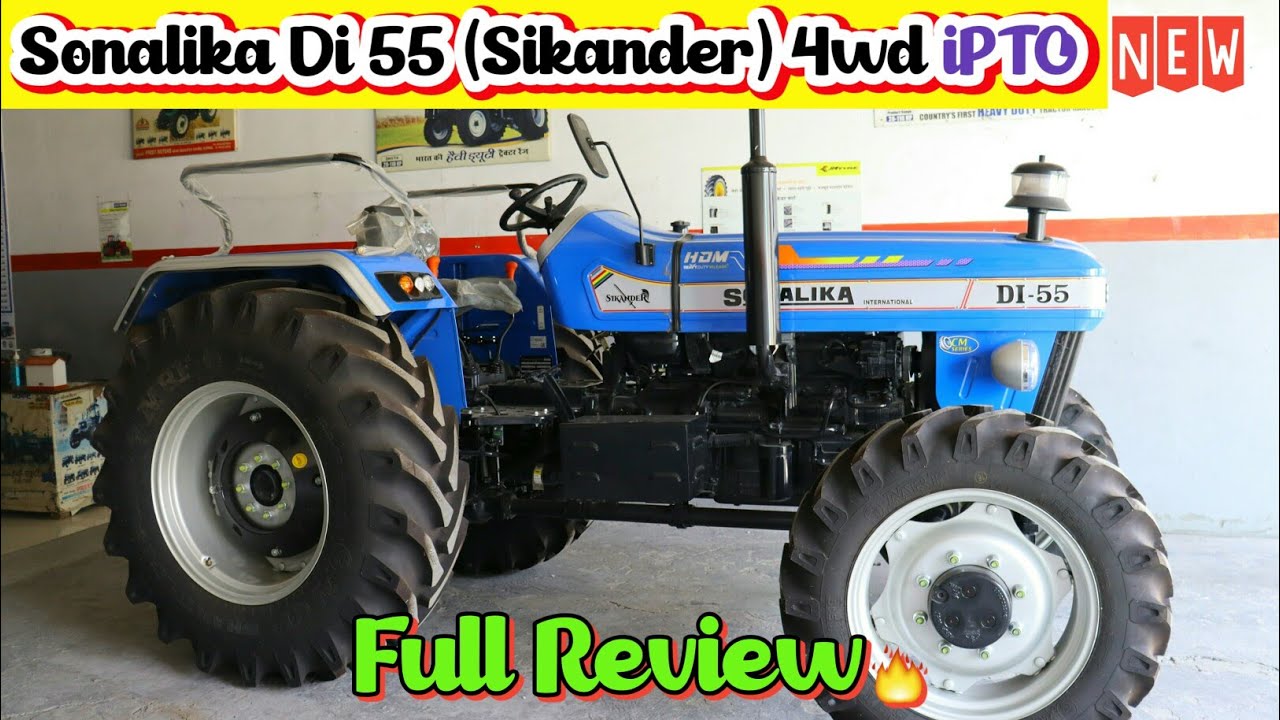 तेल का खर्चा देखकर सदमे में आ जाओगे!😁| Sonalika Di-55 (Sikander) 4wd iPTO and Suttle Gear New Model🔥