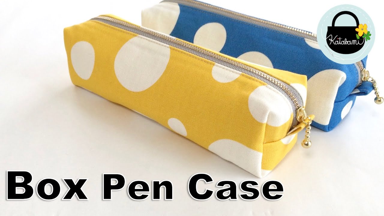 ボックスペンケースの作り方【How to Make a Box Pen Case】25cmファスナー使用　DIY