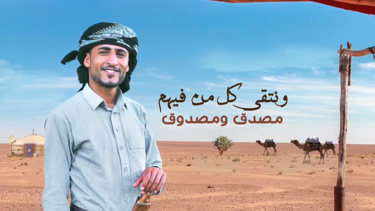 _عيشة العز يا ربي ولا عيشة الذل_| كلمات وأداء المنشد محمد عزان | جديد 2023