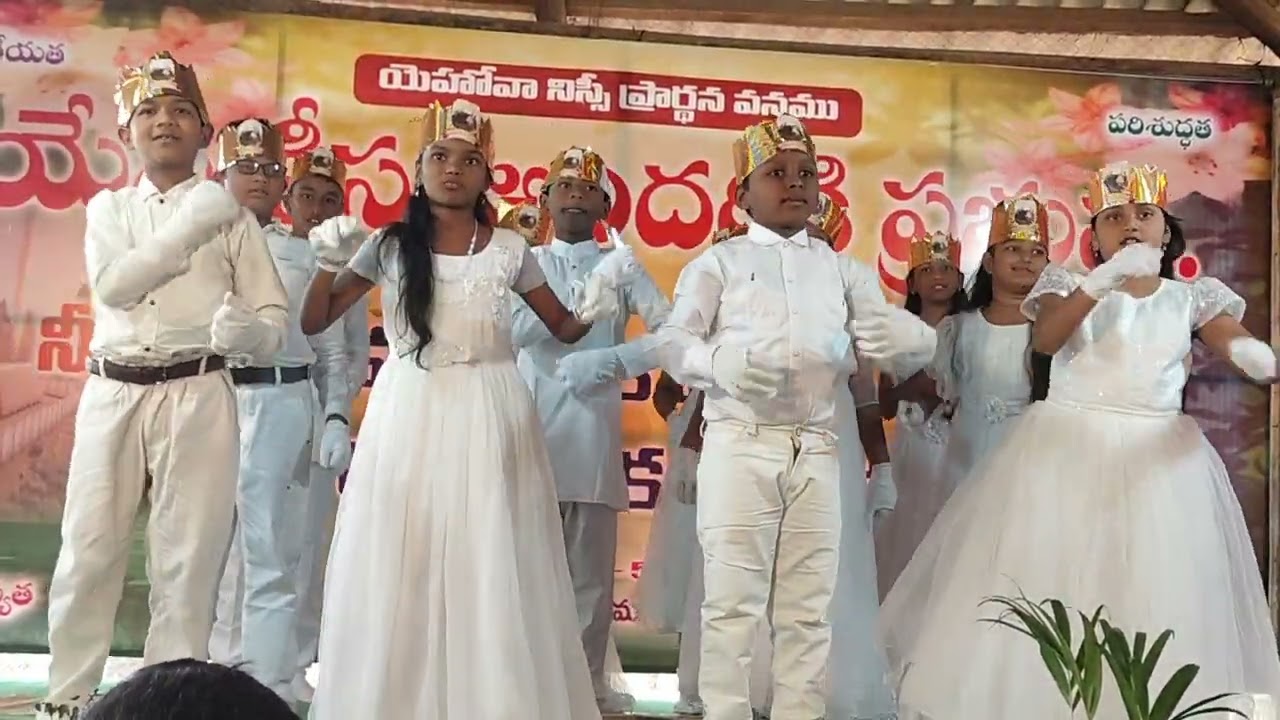యెహోవా నిస్సీ యెహోవా నిస్సీ @Sunday School Song #jnca 