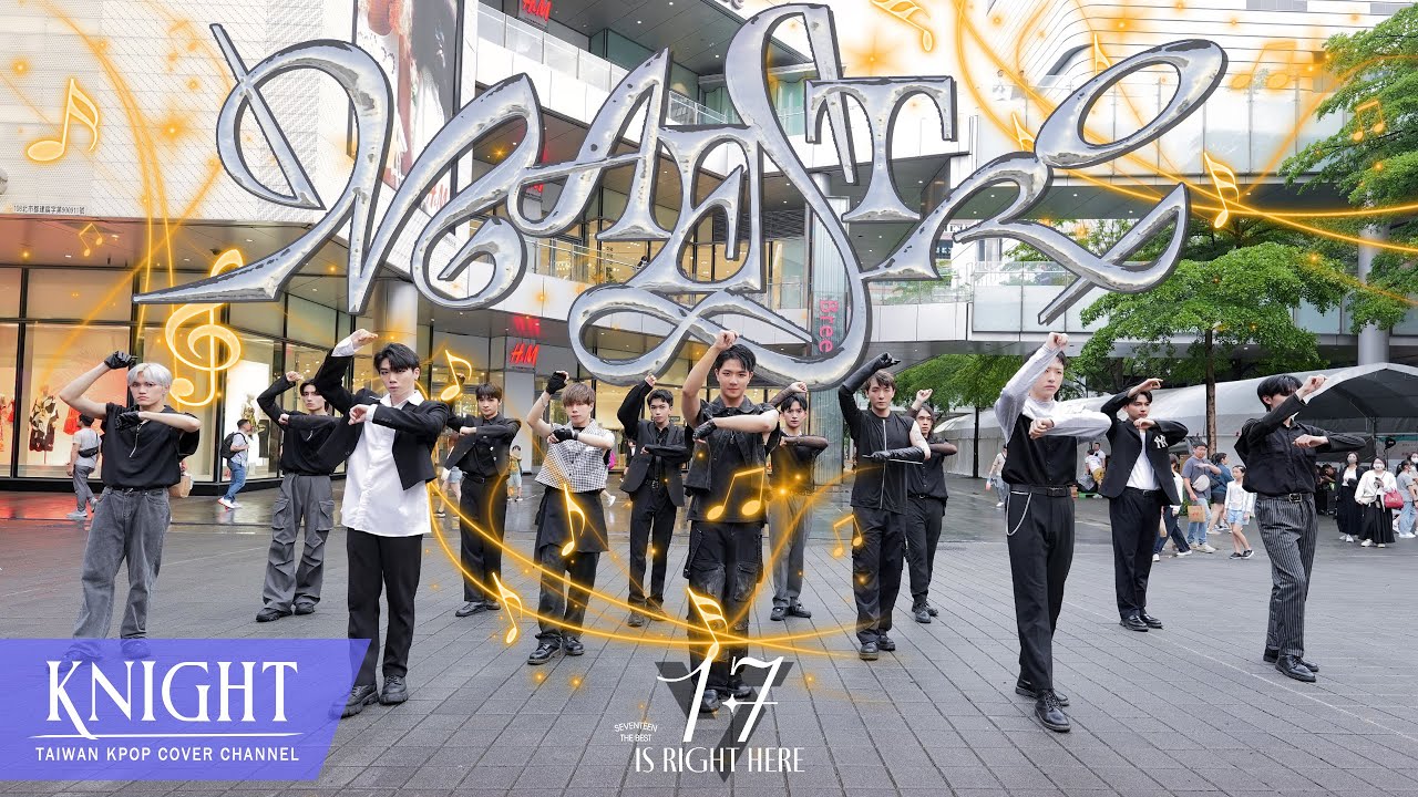 [KPOP IN PUBLIC ONE TAKE] SEVENTEEN (세븐틴) 'MAESTRO' | DANCE COVER | By Knight  FROM TAIWAN