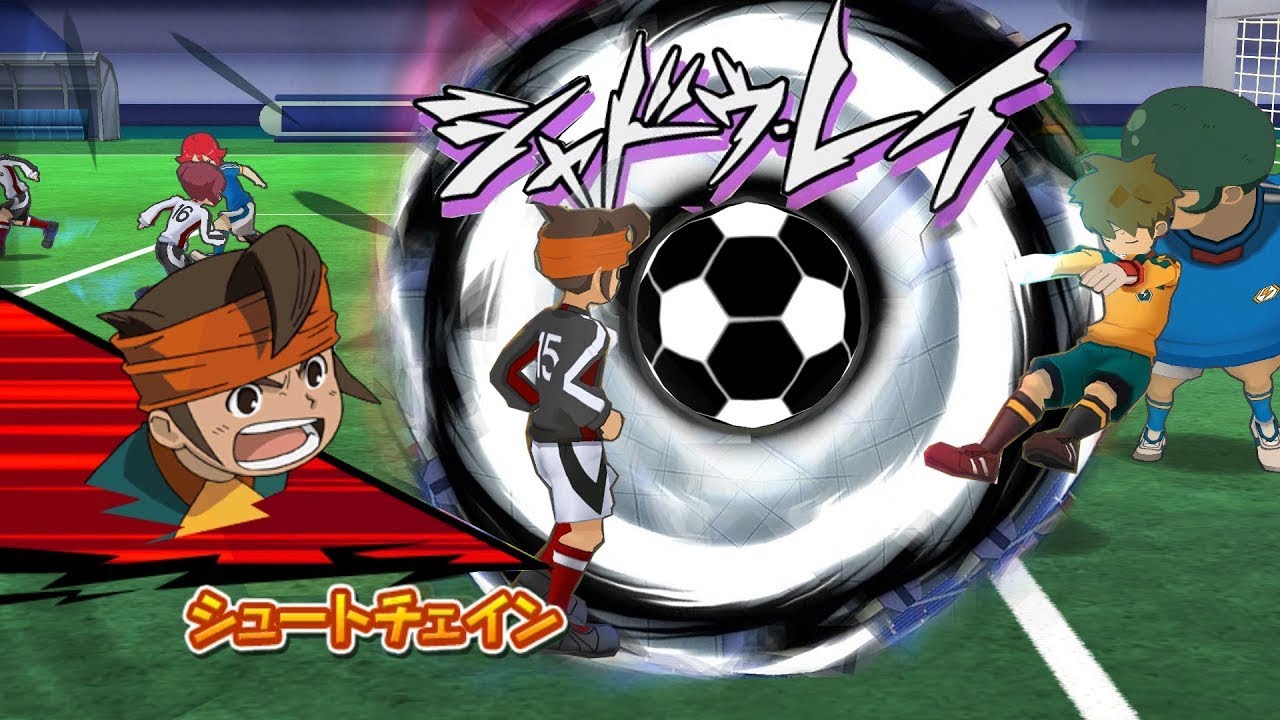 Inazuma Eleven Go Strikers 2013 Neo Japan 3 Vs Inazuma Japan 11 Wii 1080p (Dolphin/Gameplay)