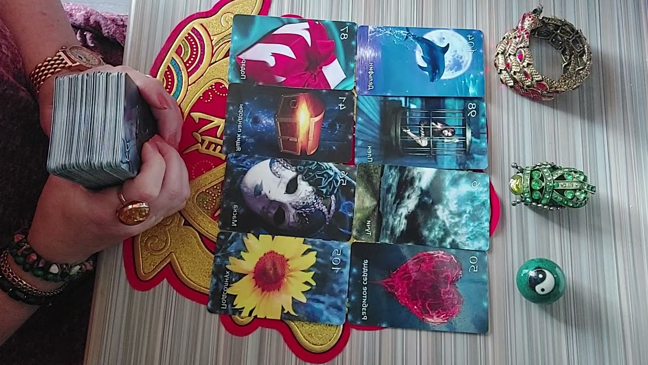 Хочет ли человек вернуть все назад?