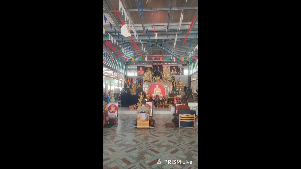 สวดมนต์พร้อมกันทั่วสามแดนโลกธาตุ
