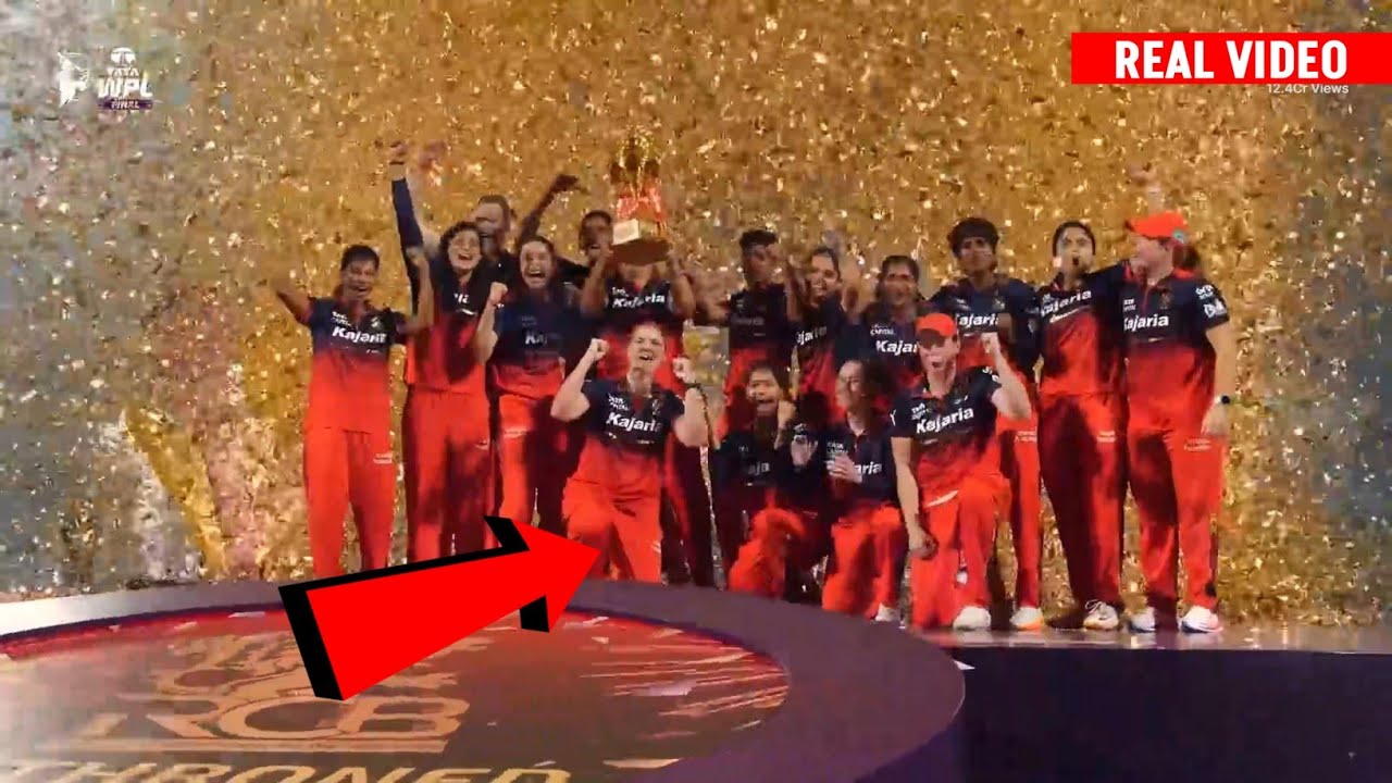 Watch : RCB Women Full Trophy Celebration After Winning WPL 2026 🏆 | RCB vs DC Final Winning Moment