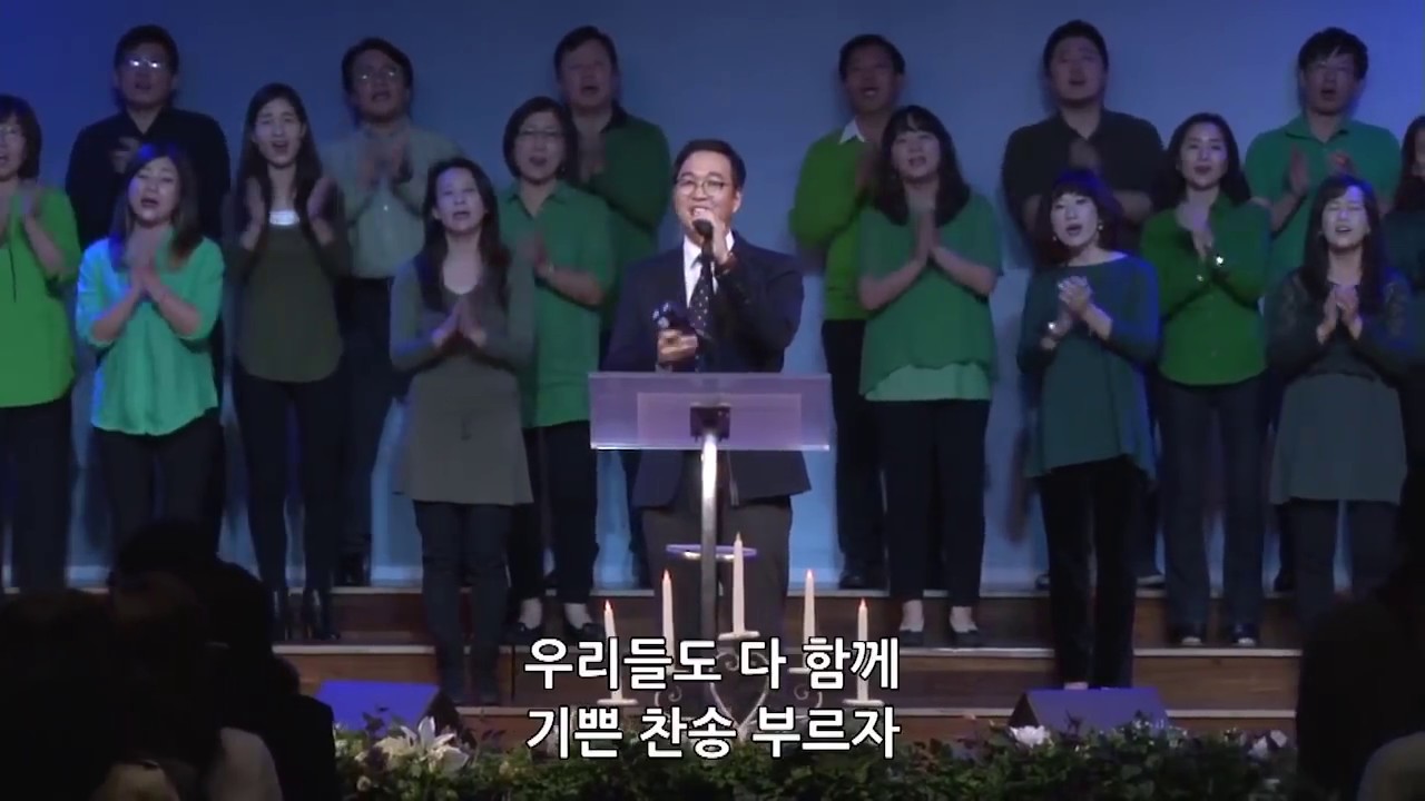 천사들의노래가 (예수전도단 2010 ver.) - 심형진 전도사 @얼바인온누리교회 (전 예수전도단 캠퍼스워십/화요모임)