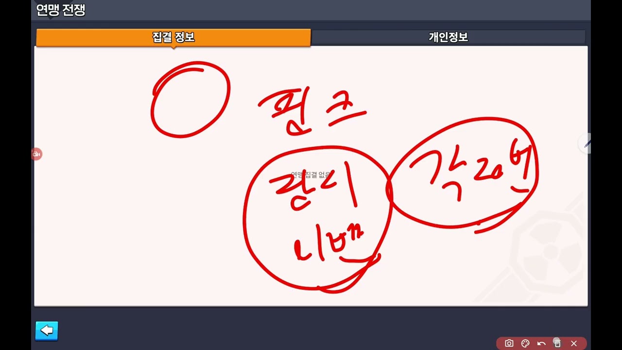 스탯먼 주간 탱크vs 비행기 고민하는분에게 약팔기