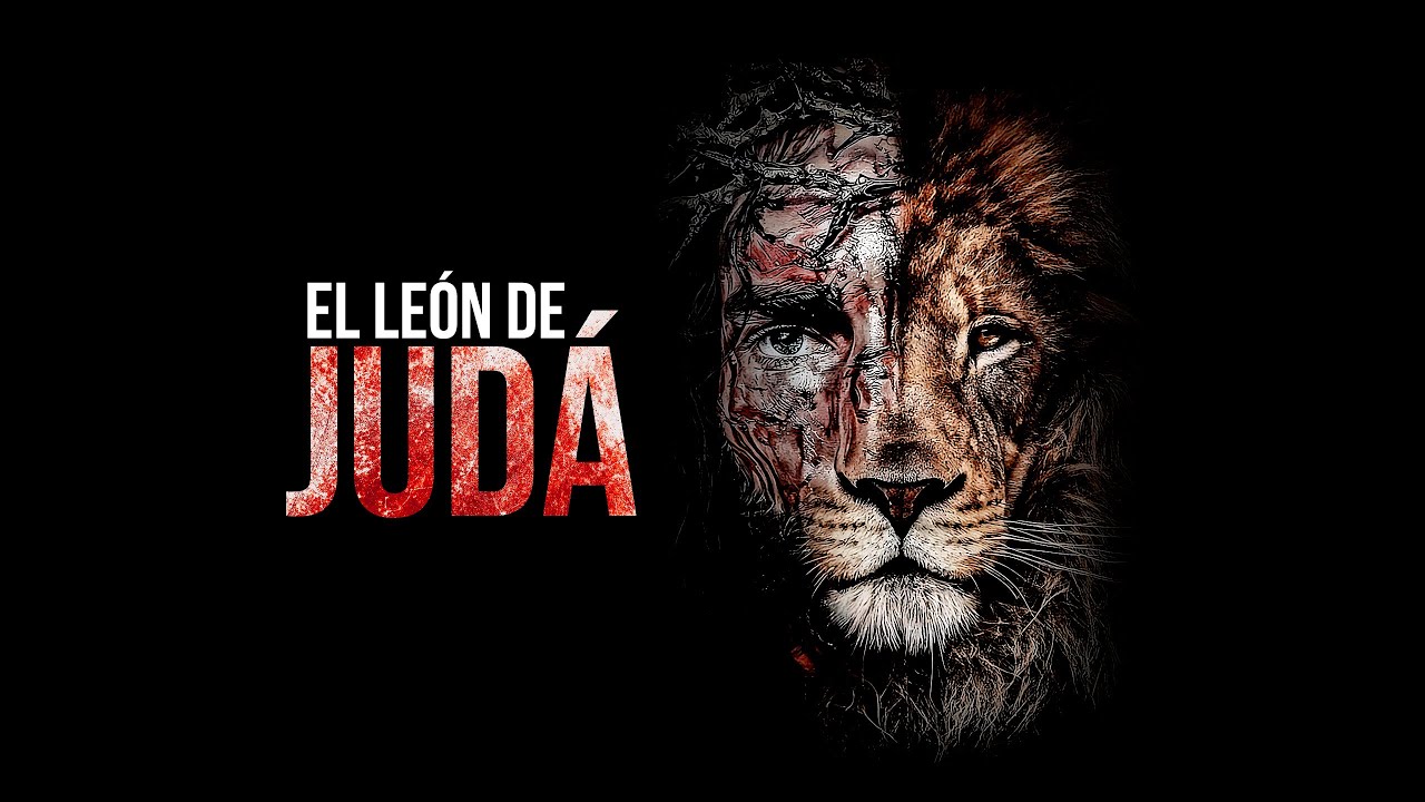 EL LEÓN DE JUDÁ | AUDIO | VIRGEN DE LOS REYES