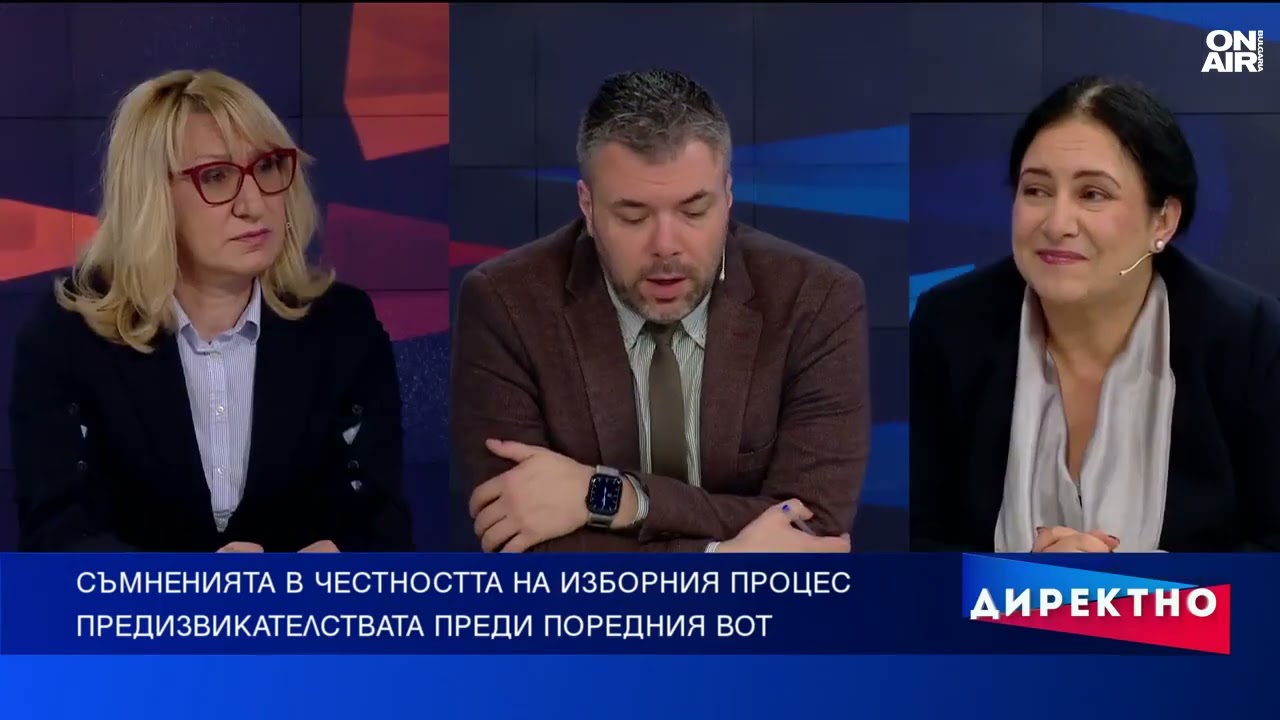 Избори 2026: Секциите в чужбина, параваните и капаните на дезинформацията