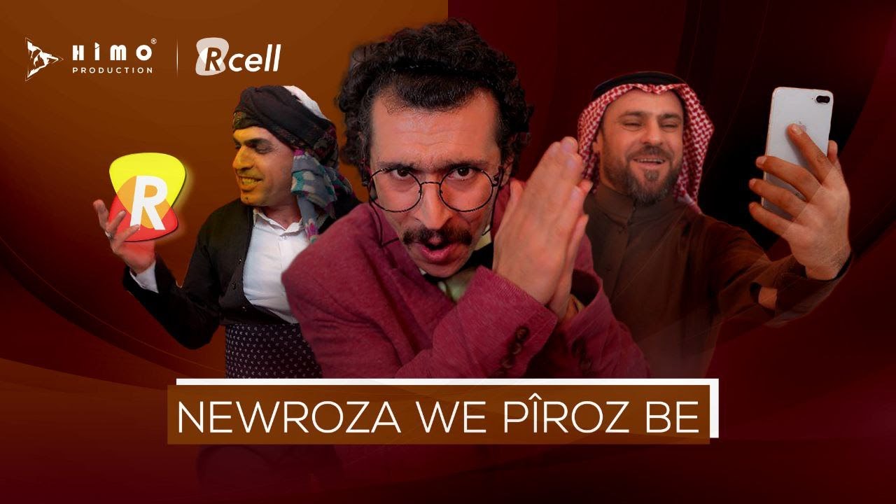 مع Rcell نوروزك غير  /  Ji Rcell Newroza we pîroz be