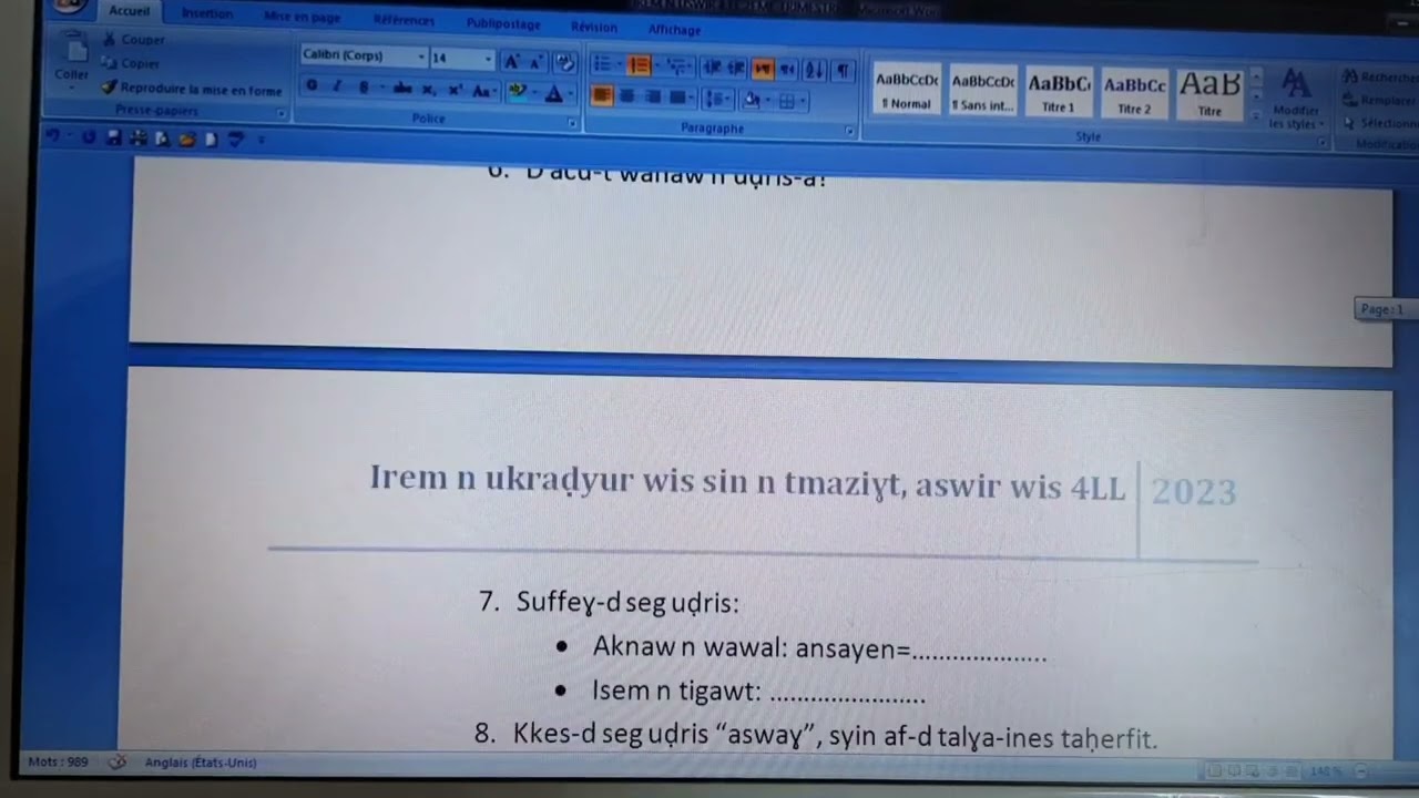 Irem n ukraḍyur wis sin,Aswir wis 4 LL.(Devoir de thamazight 2eme trimestre 4AM.)