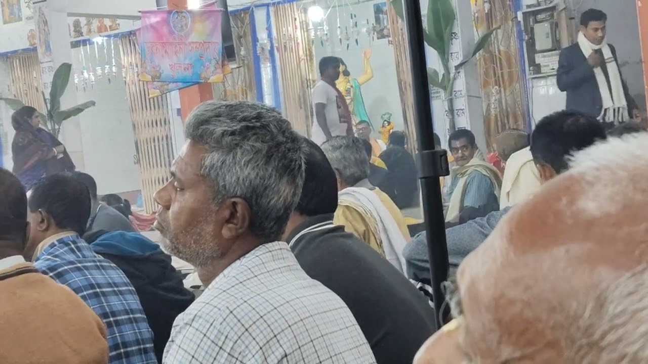 Hare Krishna Hare Krishna Krishna Krishna 