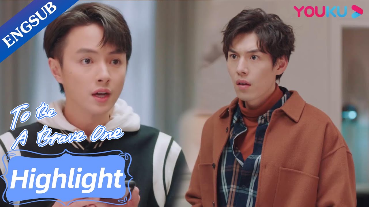 He freaked out when he heard his crush was being harassed | To Be A Brave One | YOUKU