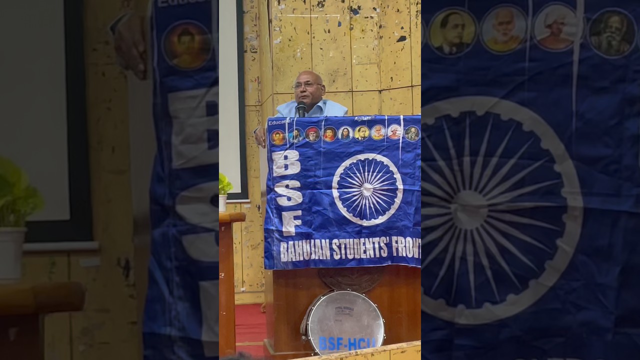 #professor #kanchailaiah speaks on #dalithistory #dalitrights #dalitsamaj  #ambedkar #jaibhim