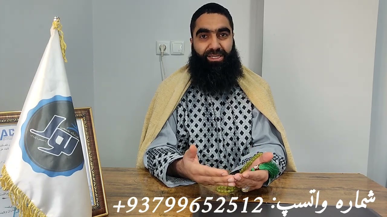 موضوع جمع آوری سه چرخه ها در شهر هرات و اسپانسری آموزشگاه تخصصی نور 
