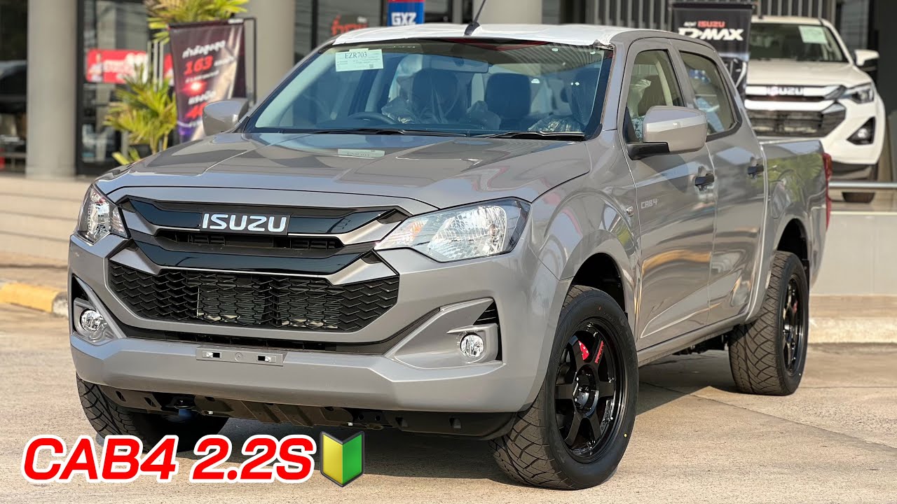 CAB4(4 ประตู) 2.2S ใส่แม็คแต่ง18“ ไม่โหลด #อีซูซุตัวใหม่ #isuzu2025
