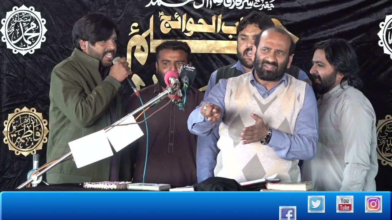 Zakir Syed Zarht Imam Sharazi | TV110