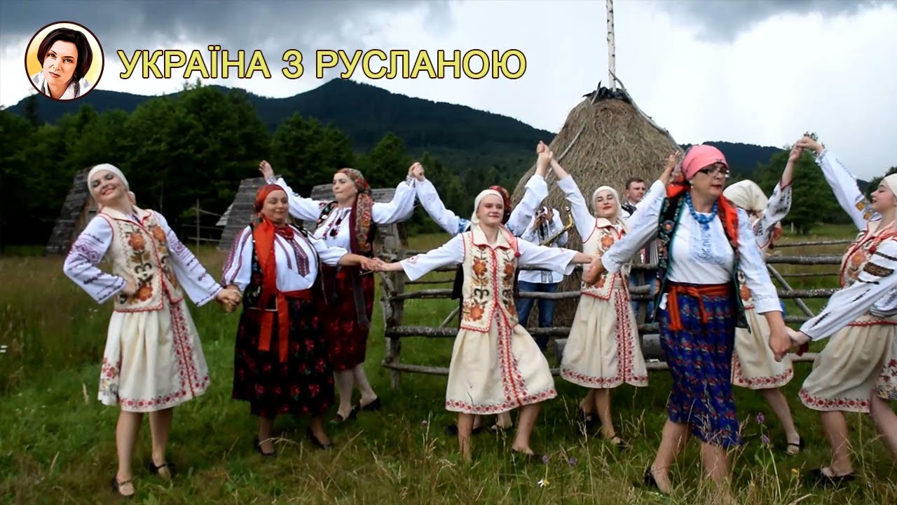 Бойківська пісня 