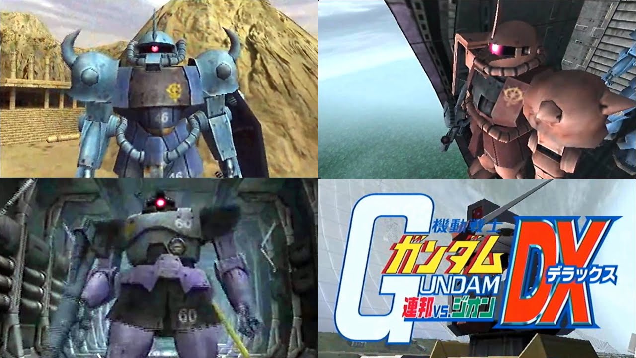 ジオン軍 出撃シーン/機動戦士ガンダム 連邦vs.ジオンDX