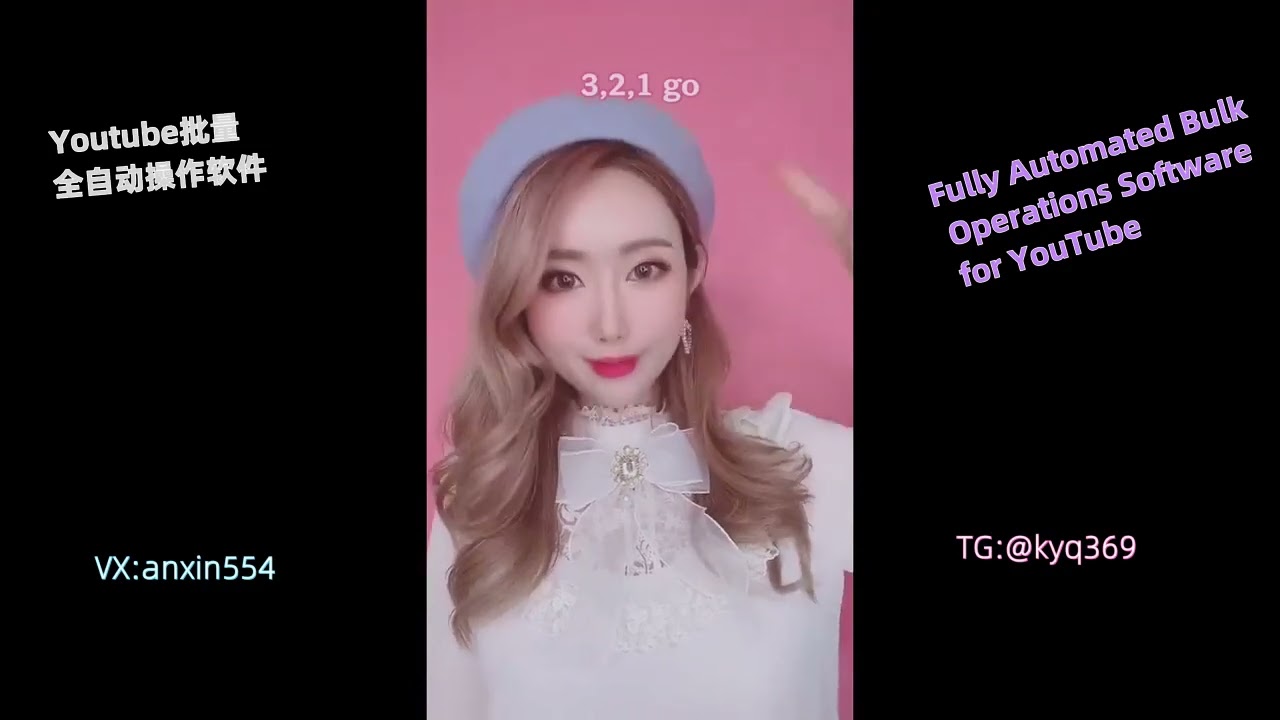 model ，beautygram ，makeupjunkie