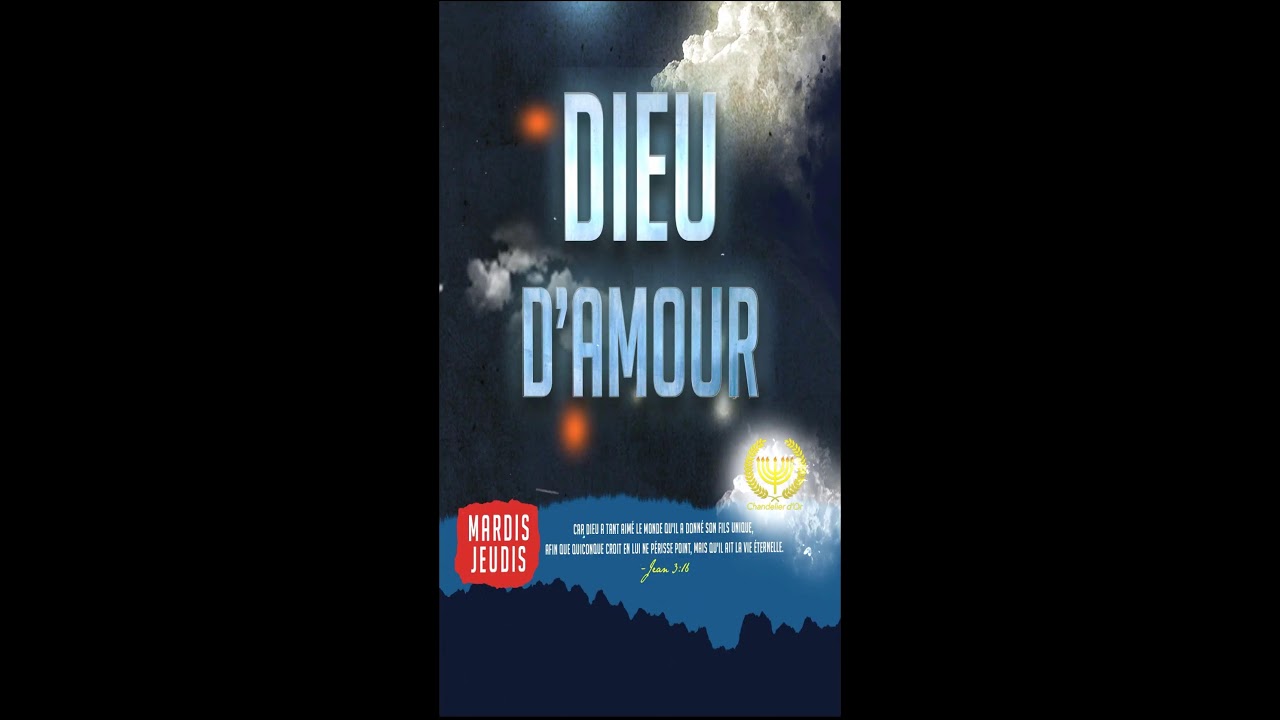 📖 L'onction du Livre de Marc avec Berger Shemuel Saint Esprit