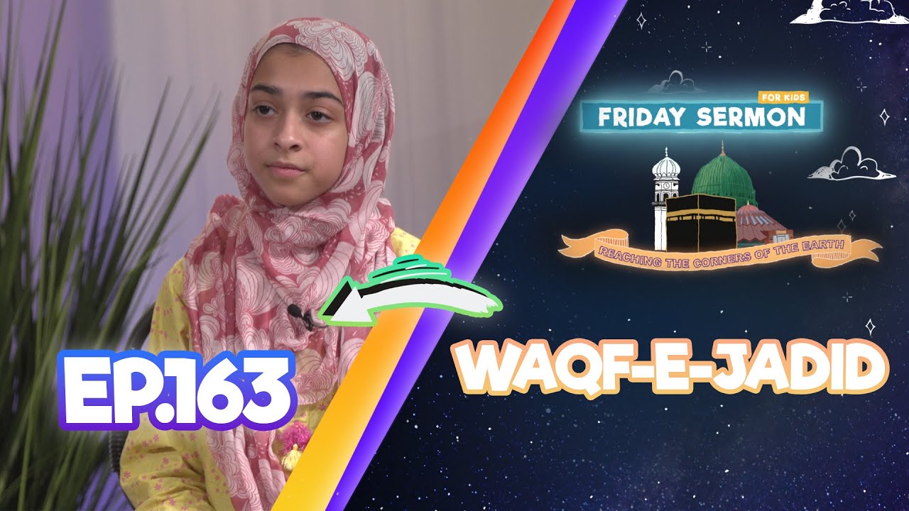 FS4KIDS | EP163: Spending in the Way of Allah