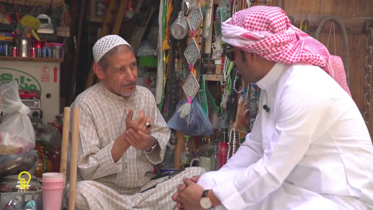 STC - التراث القديم في السعودية