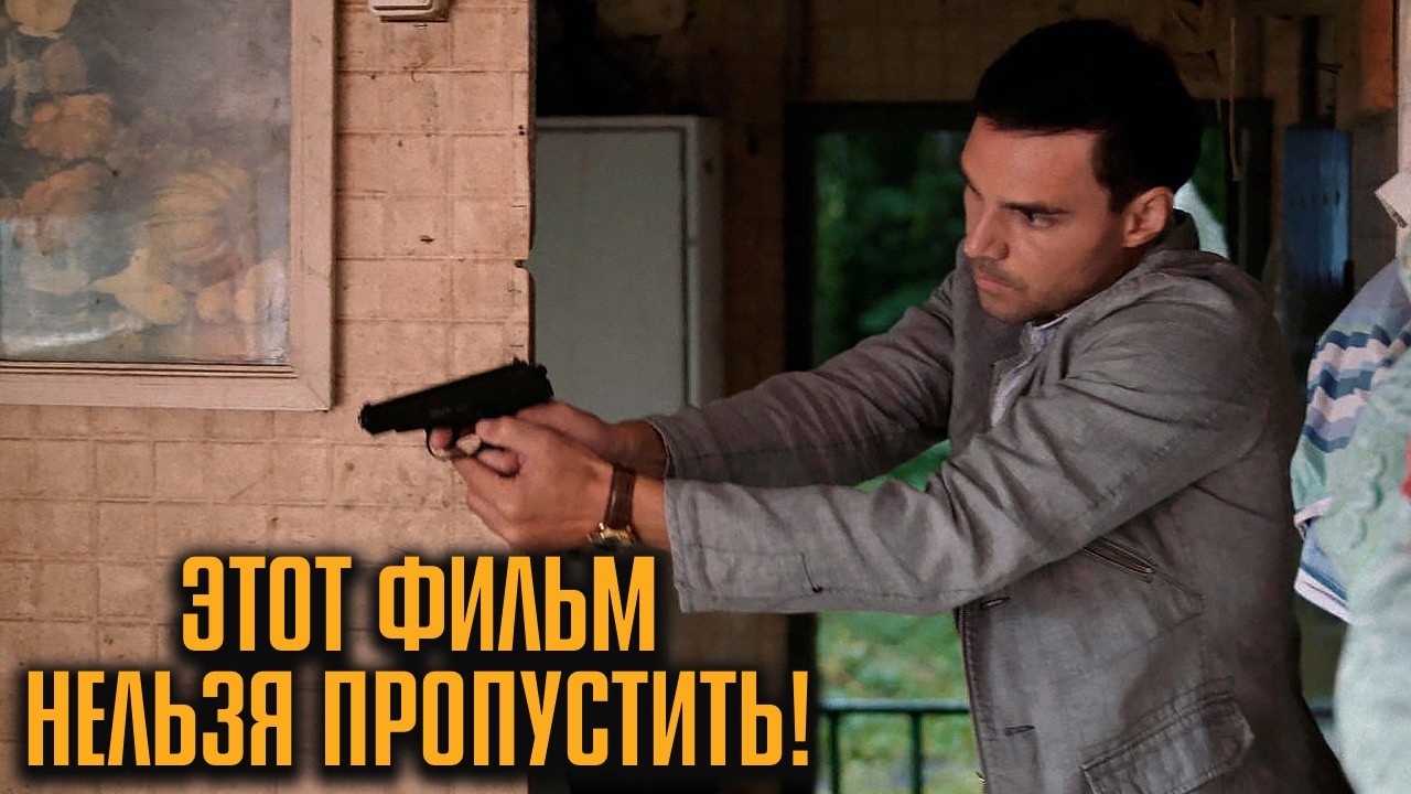 ПРОПАЛ СЫН ЧИНОВНИКА… А В ТАЙГЕ НАЧАЛИ НАХОДИТЬ ТРУПЫ! | Таёжный детектив - Живая вода