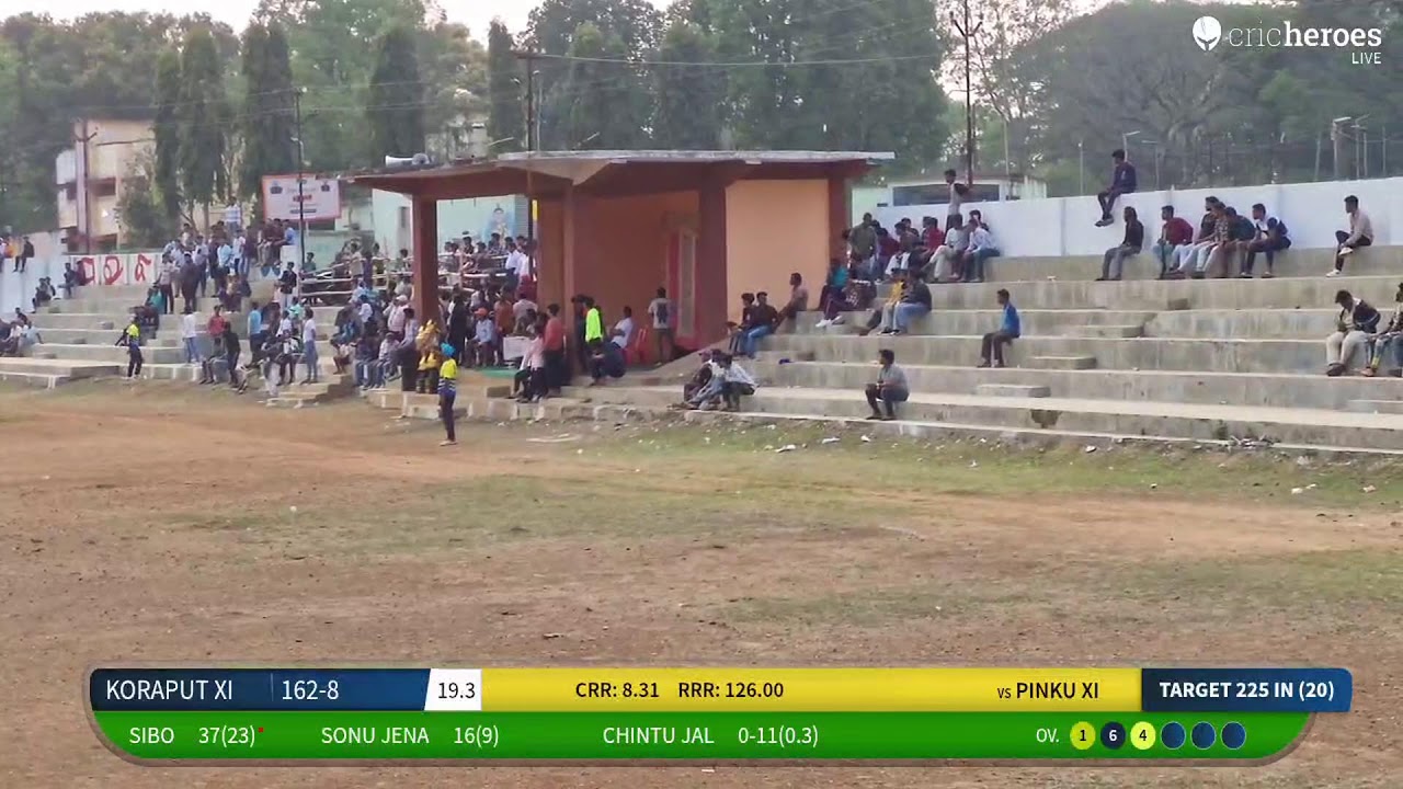 PINKU XI vs KORAPUT XI live cricket match | GOLDEN STAR SUNABEDA CUP live - Dushera Field Sunabeda